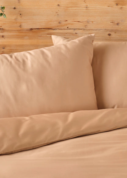 %100 Pamuk Saten Supreme Basic Tek Kişilik Nevresim Seti Vizon (160x220 cm)